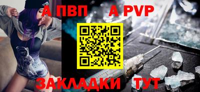 MESCALINE Бийск