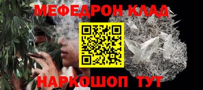 mdpv Берёзовский