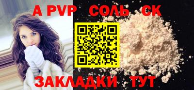 mix Беслан