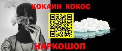 mdpv Берёзовский