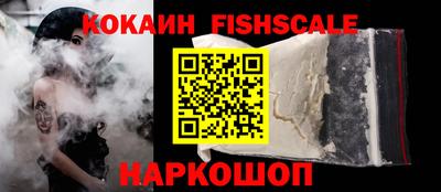 mdpv Берёзовский