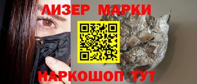 mdpv Берёзовский