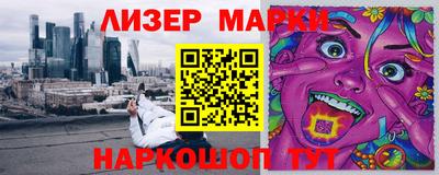 mix Беслан