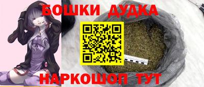 mdpv Берёзовский