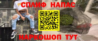 mix Беслан