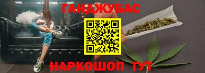 mix Беслан