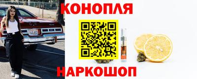 MESCALINE Бийск