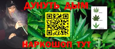 MESCALINE Бийск
