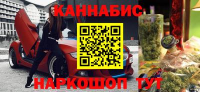mdpv Берёзовский