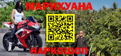 mdpv Берёзовский