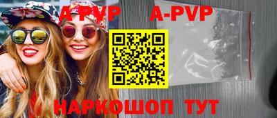 mix Беслан