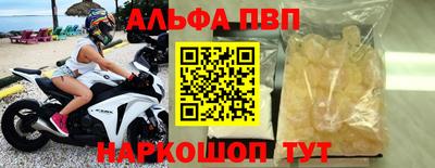 mix Беслан