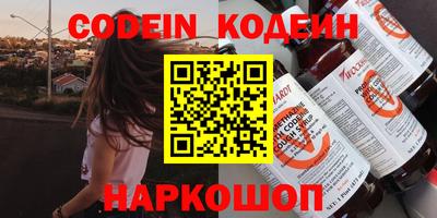 mdpv Берёзовский