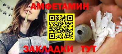 mdpv Берёзовский
