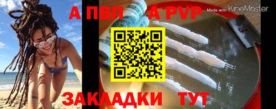 mix Беслан