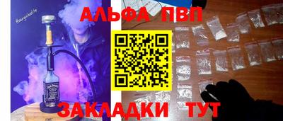 mix Беслан