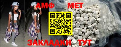 mdpv Берёзовский