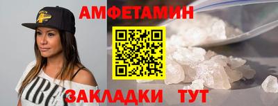MESCALINE Бийск