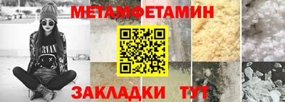 mix Беслан