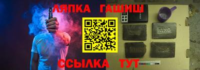 mix Беслан