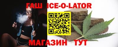 mix Беслан