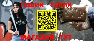 mdpv Берёзовский