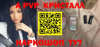 mix Беслан