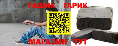 mix Беслан