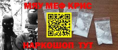 mix Беслан